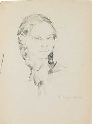 Тарасова Вера Яковлевна. Портрет девочки 